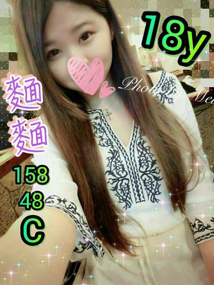 星星 花蓮 青魚 胸圍34C|年齡24